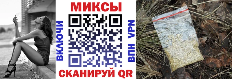 Купить  Сергач  Бутират 99% 