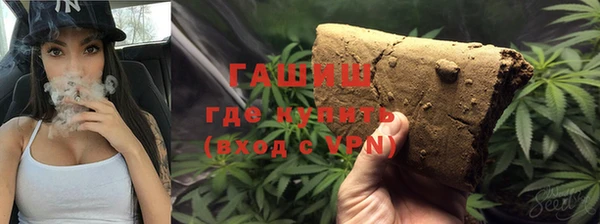 скорость mdpv Горняк
