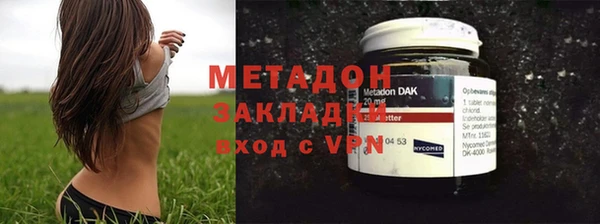 винт Горнозаводск