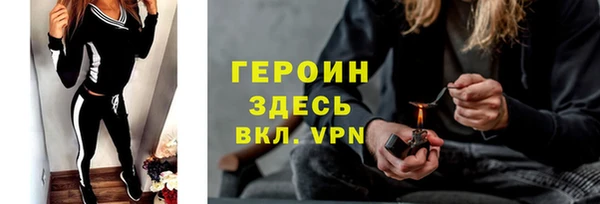 скорость mdpv Горняк