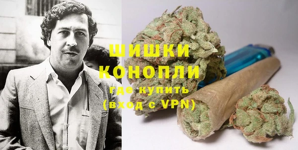 винт Горнозаводск