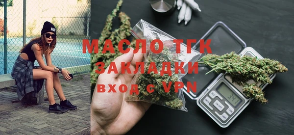 скорость mdpv Горняк