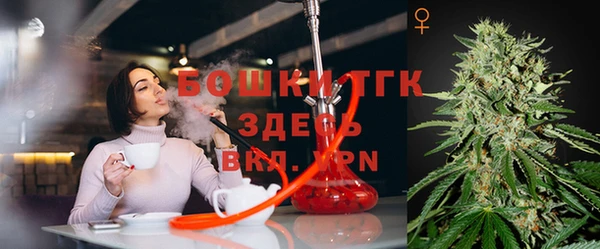 мефедрон VHQ Горно-Алтайск