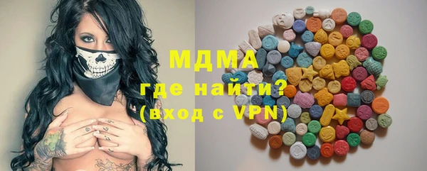 скорость mdpv Горняк