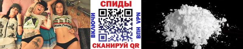 Метамфетамин кристалл  Купить закладки  Сергач 